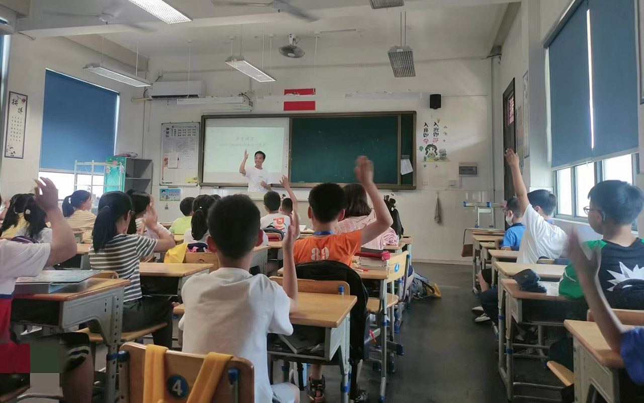 相山冯家小学