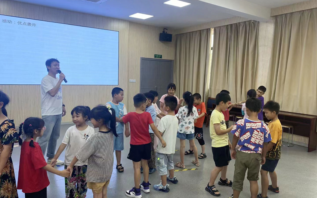 相山龙观乡中心学校