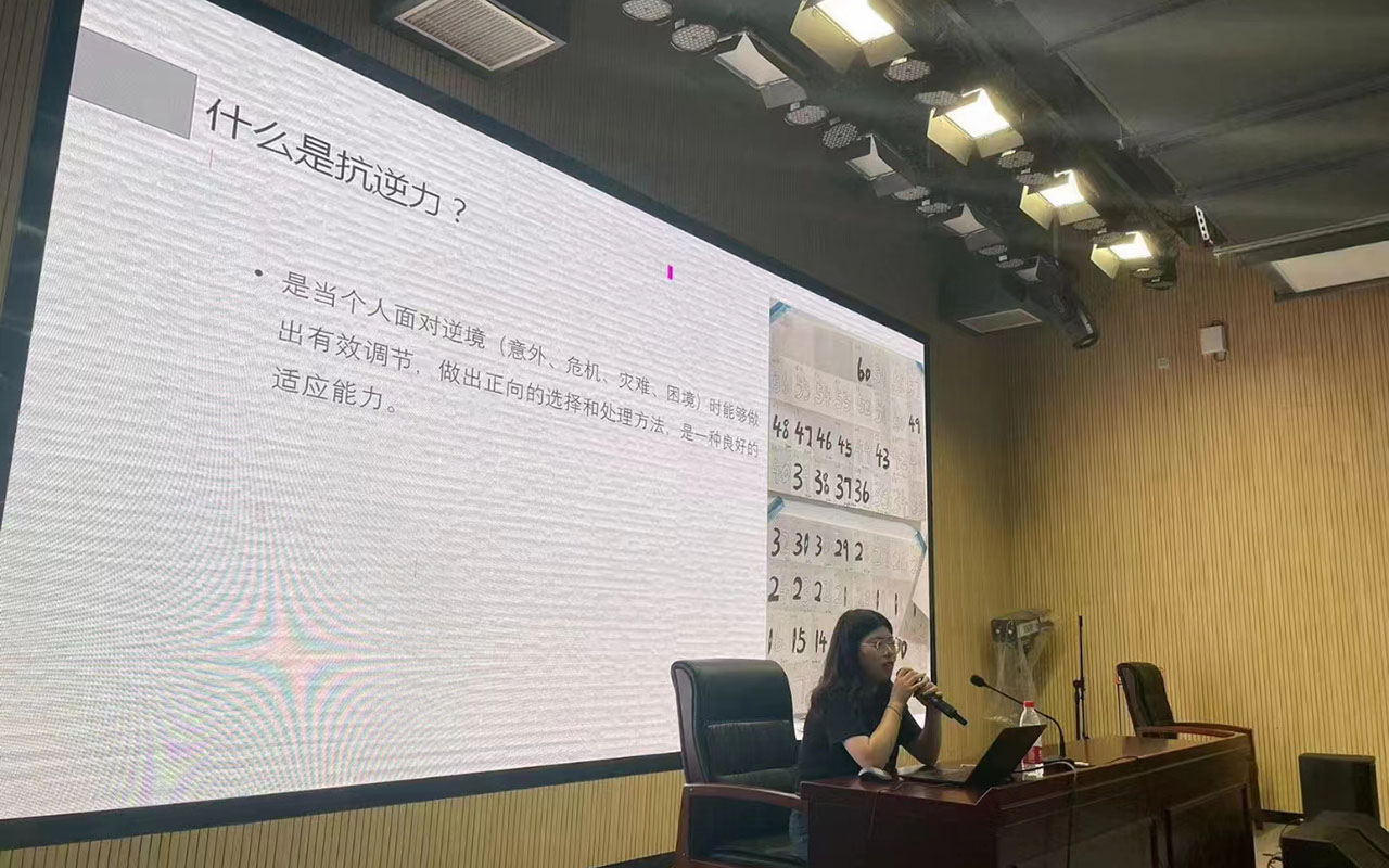 相山董玉娣中学